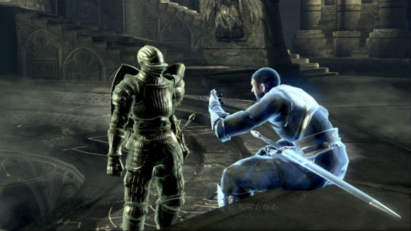 Demon's Souls
