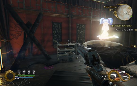 Symbolbi- ach, was weiß ich.